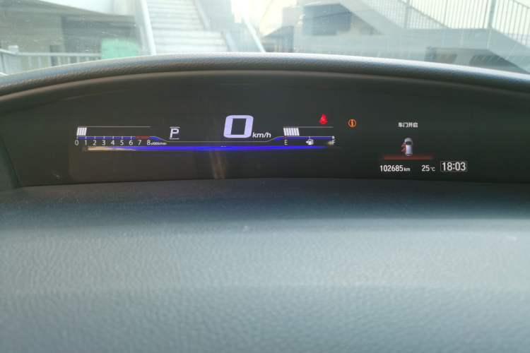 Used Honda Jade 2020 210TURBO CVT Luxury Edition Instrument Cluster