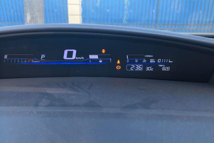 Used Honda Jade 2020 1.8L automatic Comfort version Instrument Cluster