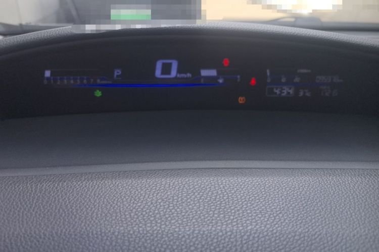Used Honda Jade 2020 1.8L automatic Comfort version Instrument Cluster