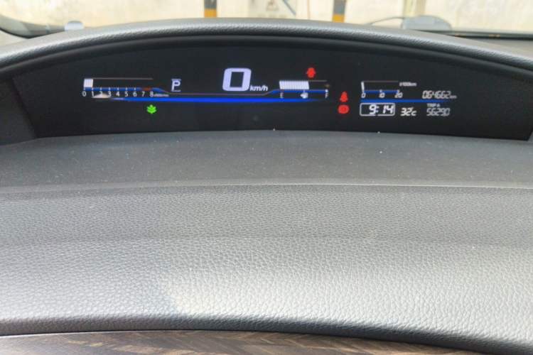 Used Honda Jade 2020 1.8L automatic Comfort version Instrument Cluster