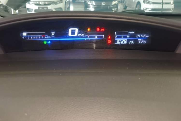 Used Honda Jade 2020 1.8L automatic Comfort version Instrument Cluster