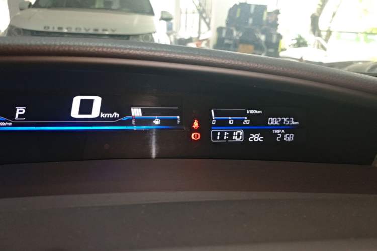 Used Honda Jade 2020 1.8L automatic Comfort version Instrument Cluster
