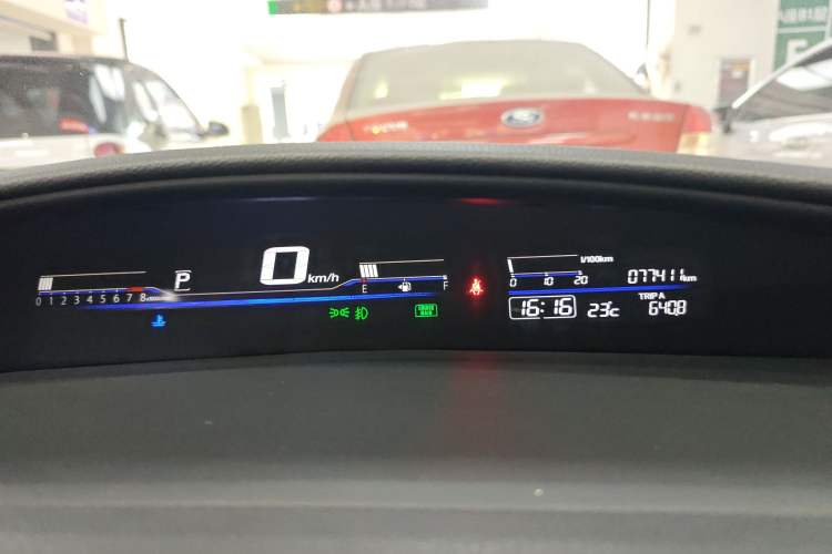 Used Honda Jade 2020 1.8L automatic Comfort version Instrument Cluster