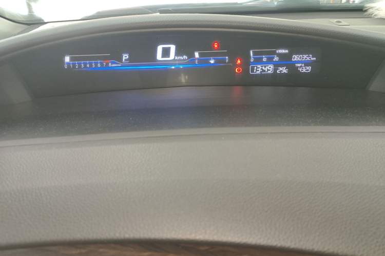 Used Honda Jade 2020 1.8L automatic Comfort version Instrument Cluster