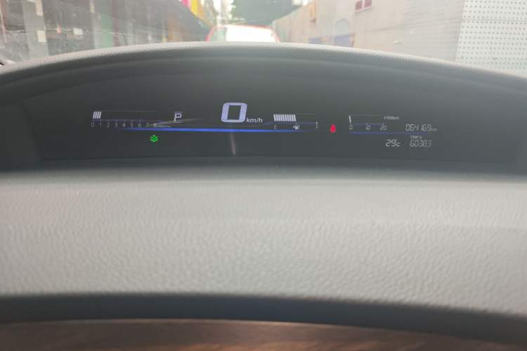 Used Honda Jade 2020 1.8L automatic Comfort version Instrument Cluster