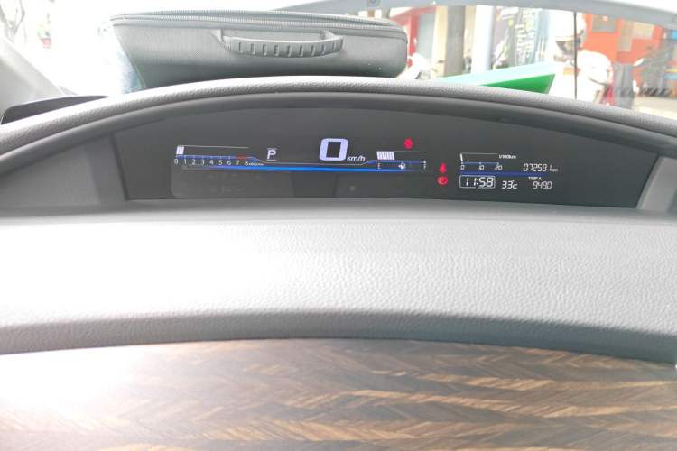 Used Honda Jade 2020 1.8L automatic Comfort version Instrument Cluster