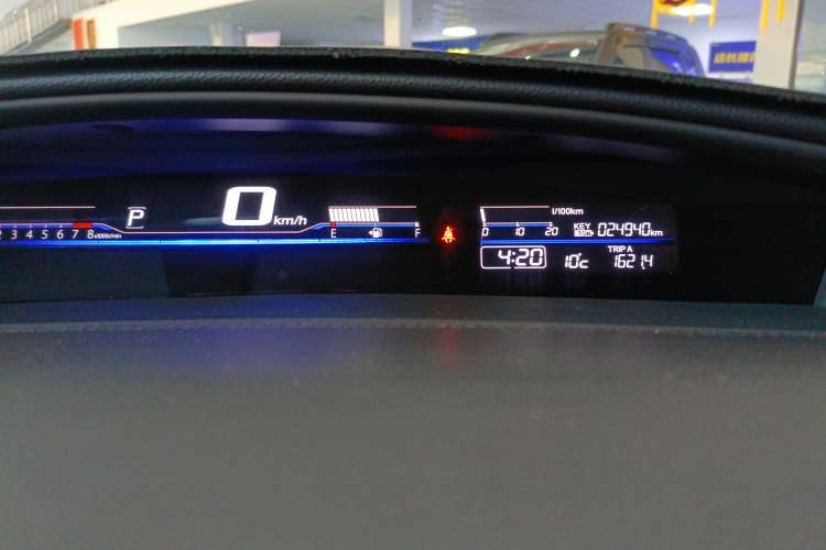 Used Honda Jade 2020 1.8L automatic Comfort version Instrument Cluster