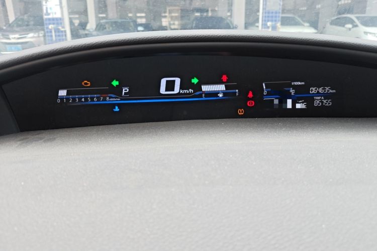 Used Honda Jade 2020 1.8L automatic Comfort version Instrument Cluster