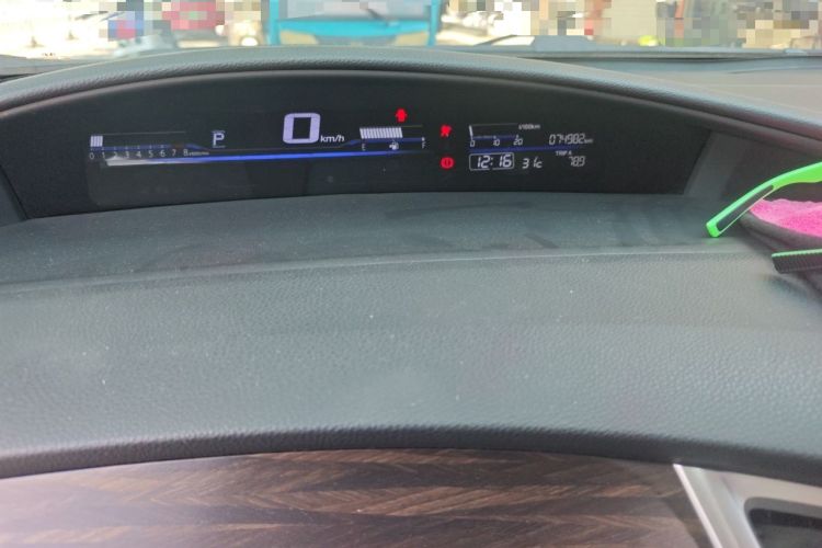 Used Honda Jade 2020 1.8L automatic Comfort version Instrument Cluster
