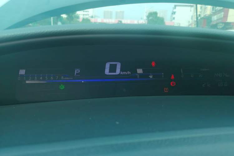 Used Honda Jade 2020 1.8L automatic Comfort version Instrument Cluster