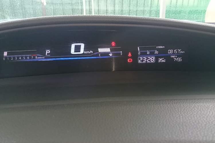 Used Honda Jade 2020 1.8L automatic Comfort version Instrument Cluster