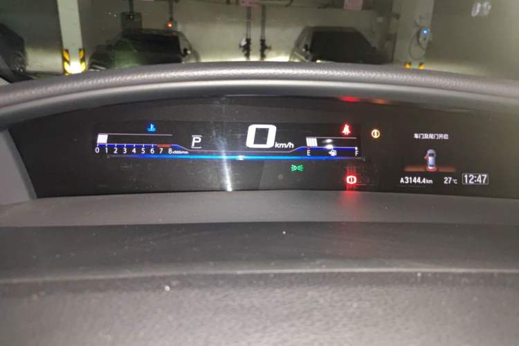 Used Honda Jade 2020 210TURBO CVT Luxury Edition Instrument Cluster