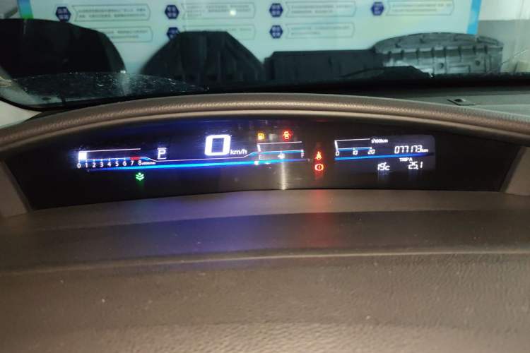 Used Honda Jade 2020 1.8L automatic Comfort version Instrument Cluster