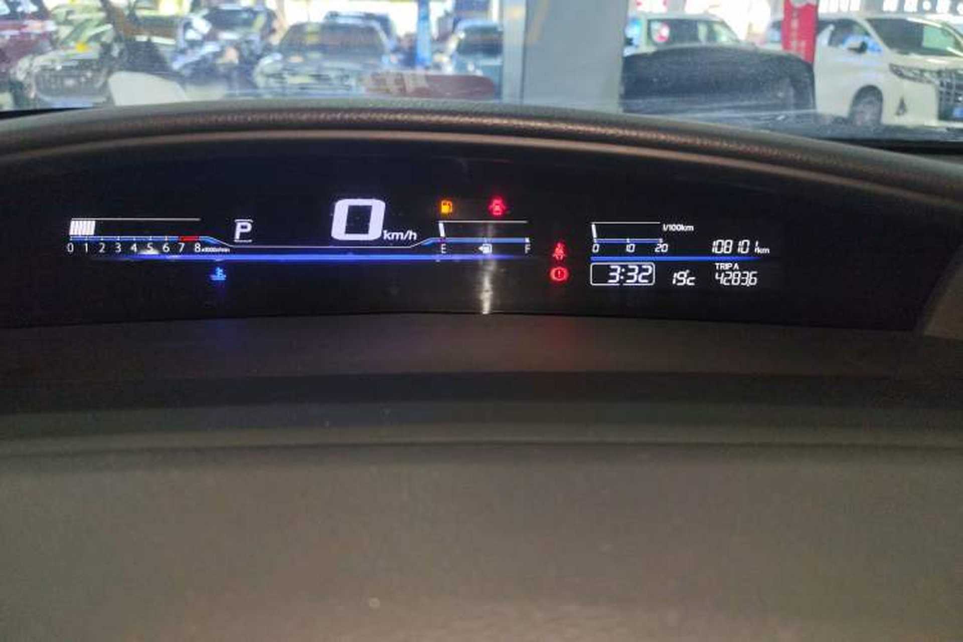 Used Honda Jade 2020 1.8L Automatic Classic Edition Instrument Cluster