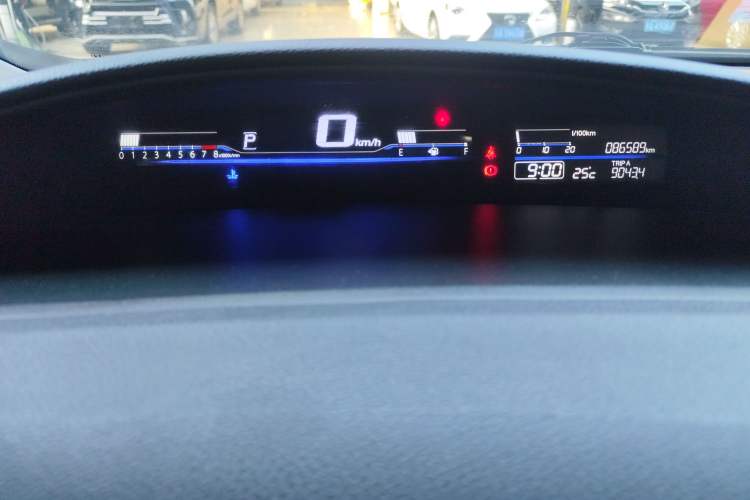 Used Honda Jade 2020 1.8L automatic Comfort version Instrument Cluster