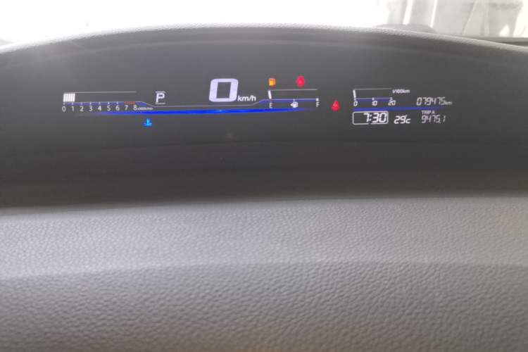 Used Honda Jade 2020 1.8L Automatic Classic Edition Instrument Cluster