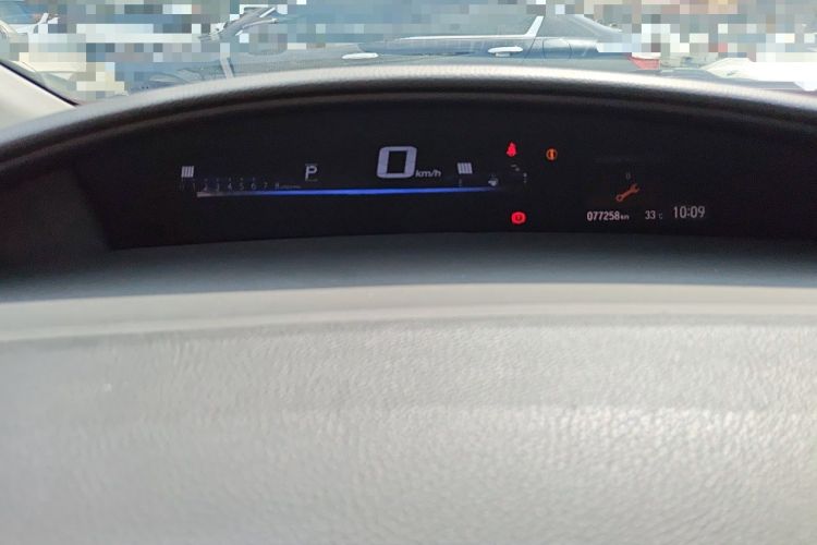 Used Honda Jade 2020 210TURBO CVT Luxury Edition Instrument Cluster
