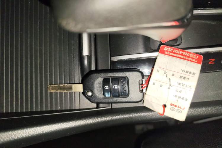 Used Honda Jade 2020 1.8L Automatic Classic Edition Interior 1