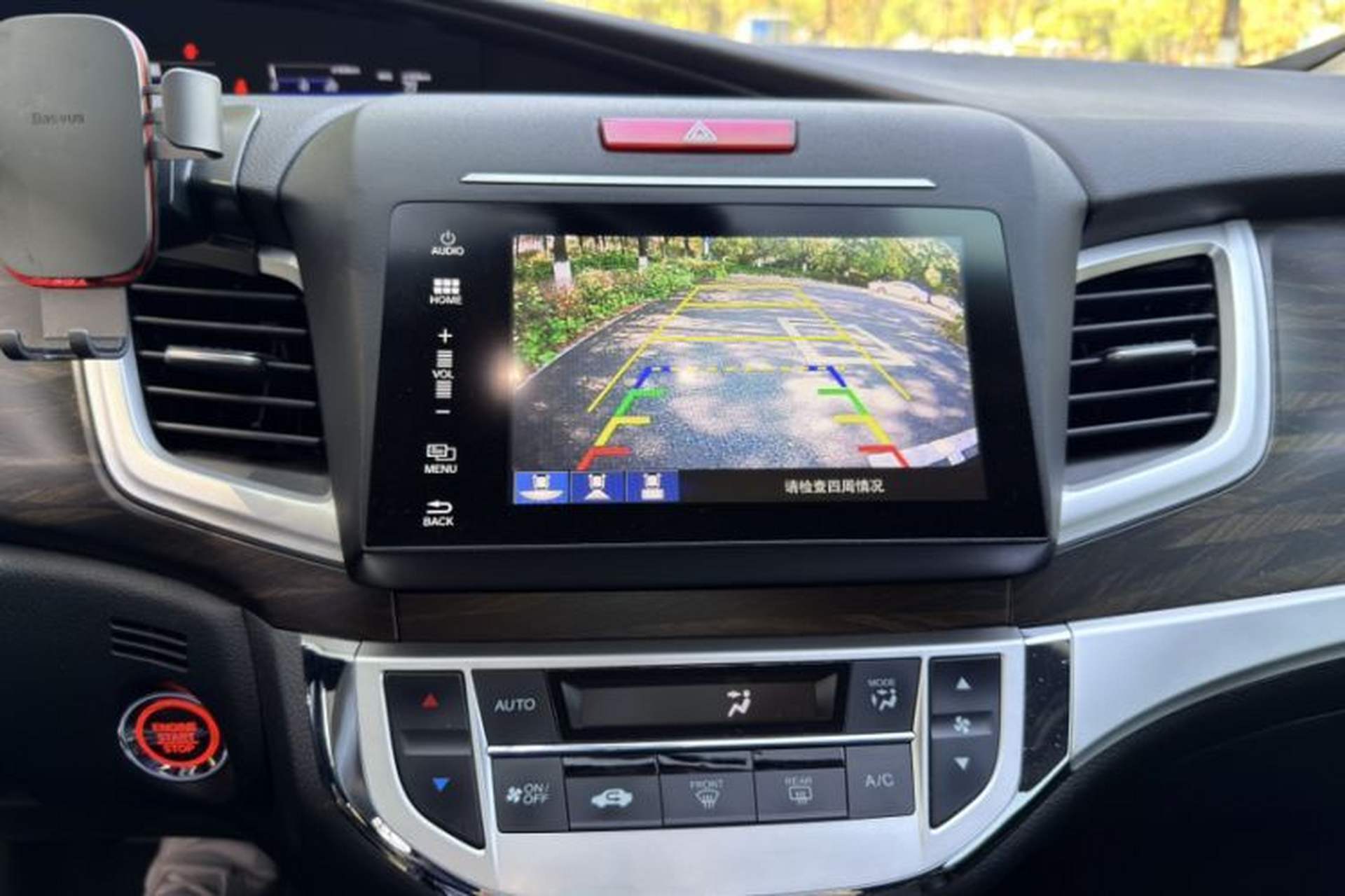 Used Honda Jade 2020 1.8L automatic Comfort version Interior 3