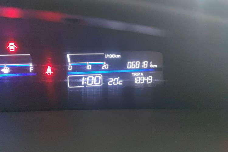 Used Honda Jade 2020 1.8L automatic Comfort version Odometer Close Up