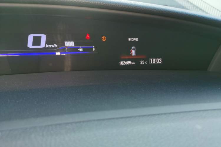 Used Honda Jade 2020 210TURBO CVT Luxury Edition Odometer Close Up