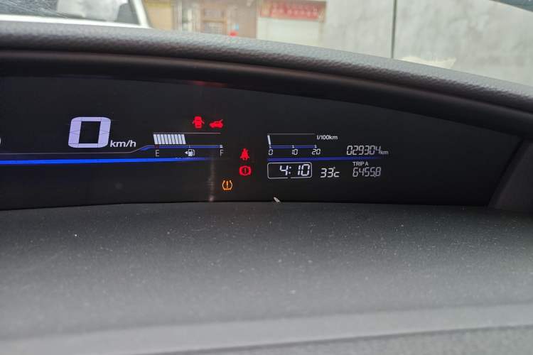 Used Honda Jade 2020 1.8L automatic Comfort version Odometer Close Up