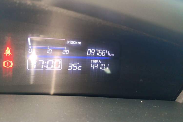 Used Honda Jade 2020 1.8L automatic Comfort version Odometer Close Up