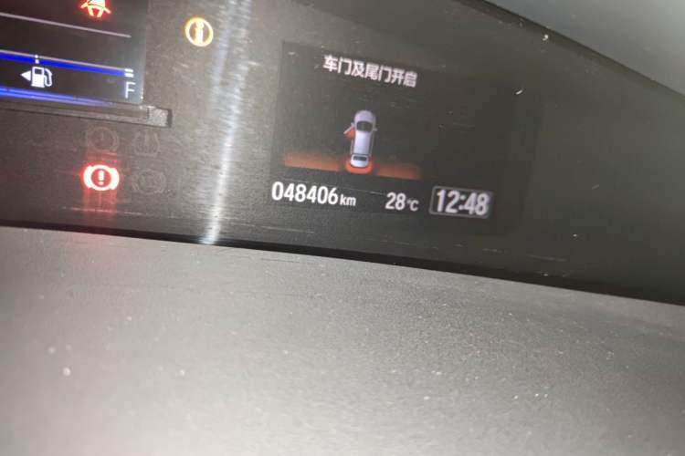 Used Honda Jade 2020 210TURBO CVT Luxury Edition Odometer Close Up