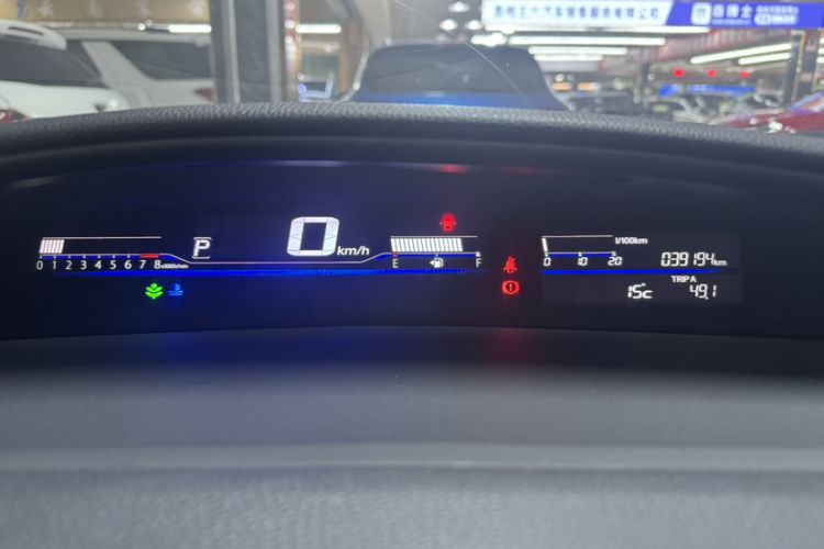 Used Honda Jade 2020 1.8L automatic Comfort version Odometer Close Up