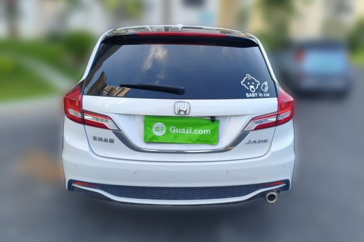 Used Honda Jade 2020 1.8L automatic Comfort version Rear