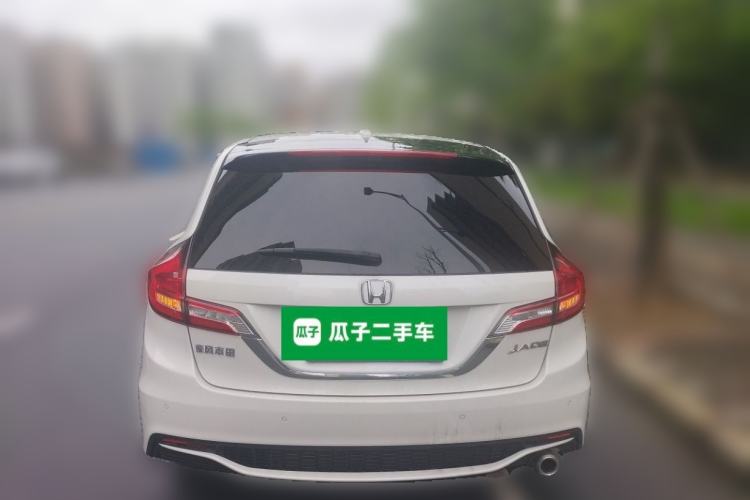Used Honda Jade 2020 1.8L automatic Comfort version Rear