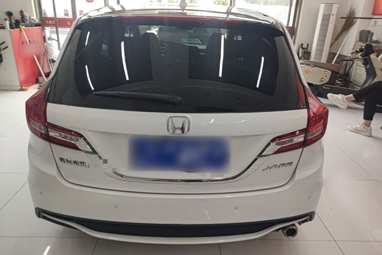 Used Honda Jade 2020 1.8L automatic Comfort version Rear