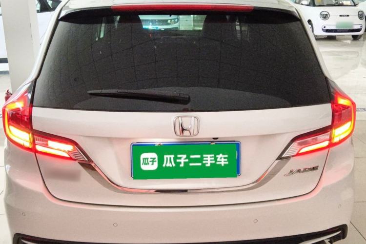 Used Honda Jade 2020 1.8L automatic Comfort version Rear