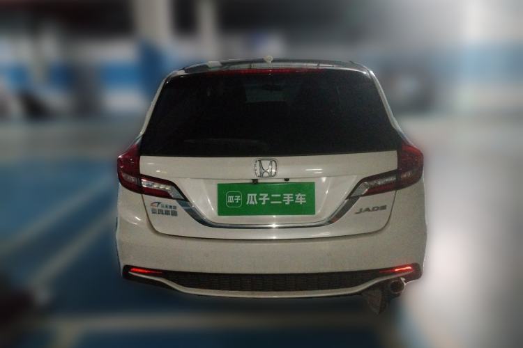 Used Honda Jade 2020 1.8L automatic Comfort version Rear
