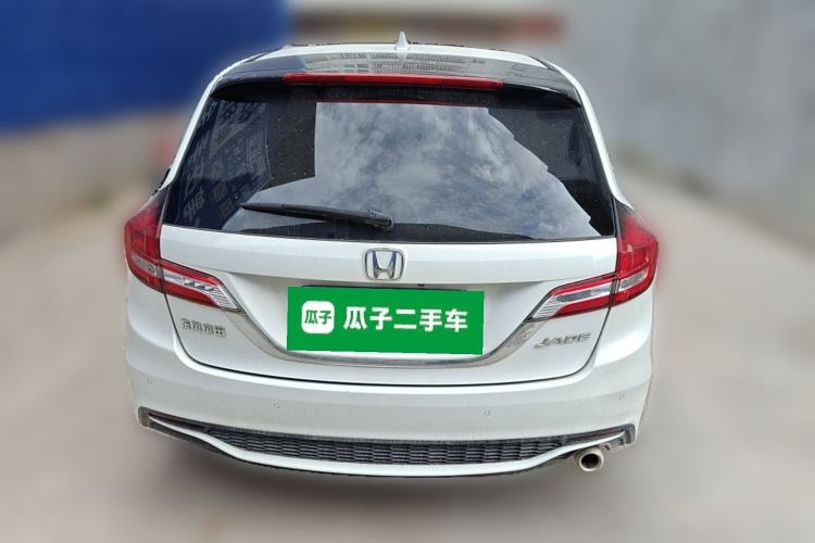 Used Honda Jade 2020 1.8L automatic Comfort version Rear