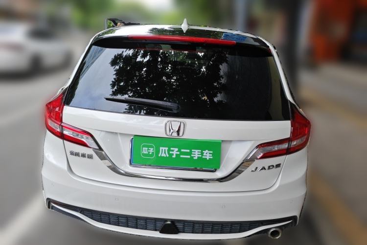 Used Honda Jade 2020 1.8L automatic Comfort version Rear