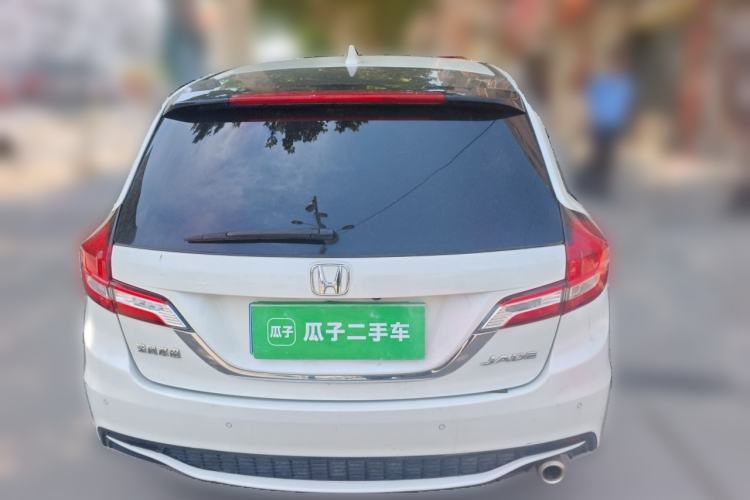 Used Honda Jade 2020 1.8L automatic Comfort version Rear