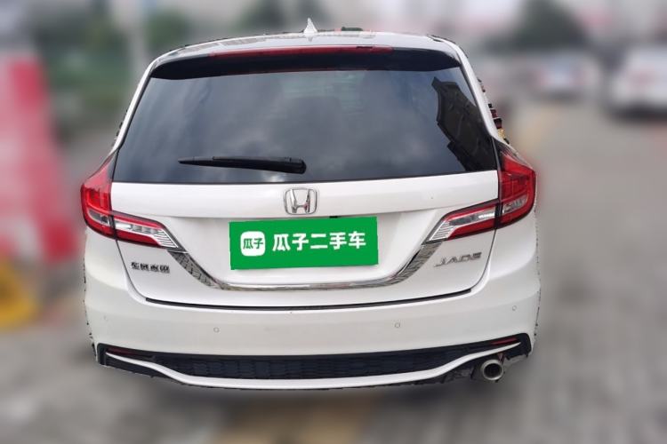 Used Honda Jade 2020 1.8L automatic Comfort version Rear
