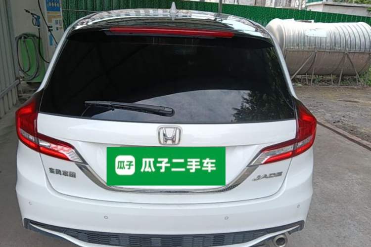 Used Honda Jade 2020 1.8L automatic Comfort version Rear