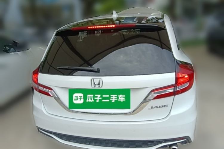 Used Honda Jade 2020 1.8L automatic Comfort version Rear