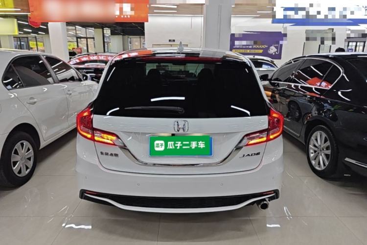 Used Honda Jade 2020 1.8L automatic Comfort version Rear