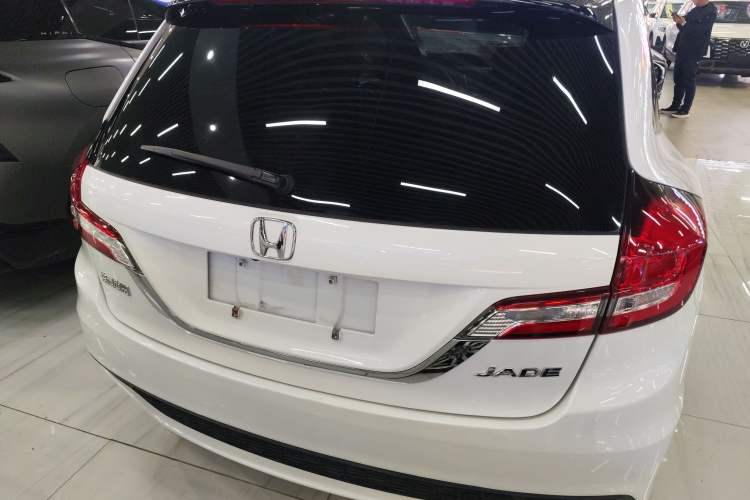 Used Honda Jade 2020 1.8L Automatic Classic Edition Rear