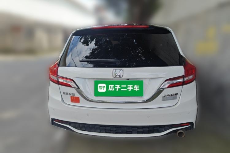 Used Honda Jade 2020 1.8L automatic Comfort version Rear