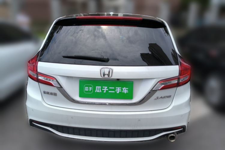 Used Honda Jade 2020 1.8L automatic Comfort version Rear