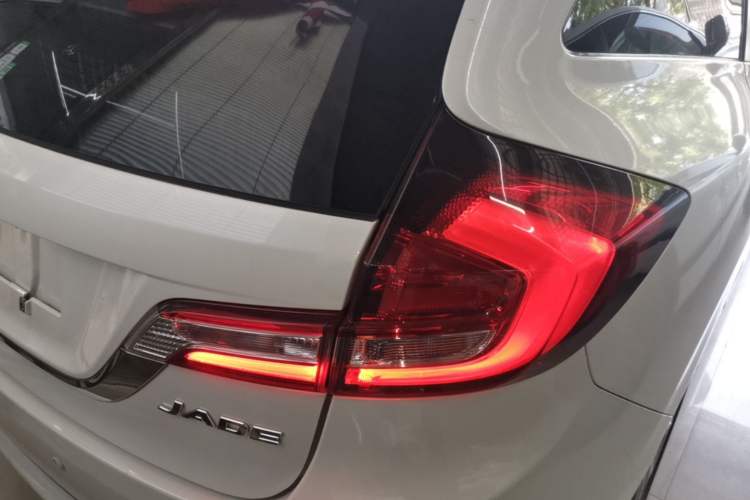 Used Honda Jade 2020 1.8L Automatic Classic Edition Right Rear Taillight