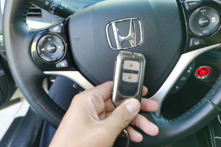 Used Honda Jade 2020 210TURBO CVT Luxury Edition Vehicle Key