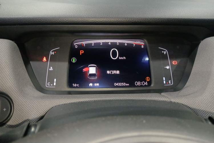Used Honda LIFE 2021 1.5L CVT CRO-SS Fun Edition Instrument Cluster