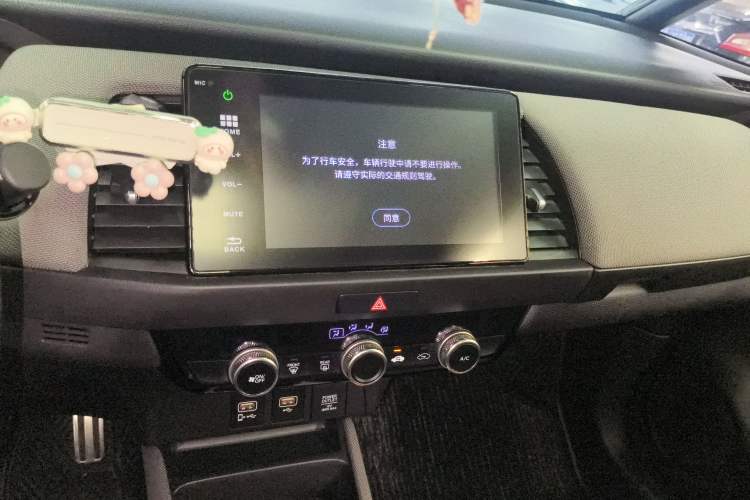 Used Honda LIFE 2021 1.5L CVT SPO-SS Dynamic Edition Audio And AC Panel