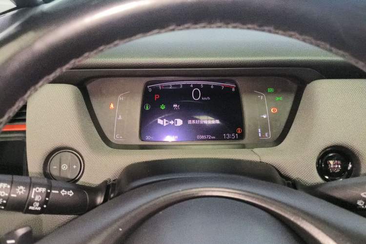 Used Honda LIFE 2021 1.5L CVT SPO-SS Dynamic Edition Instrument Cluster