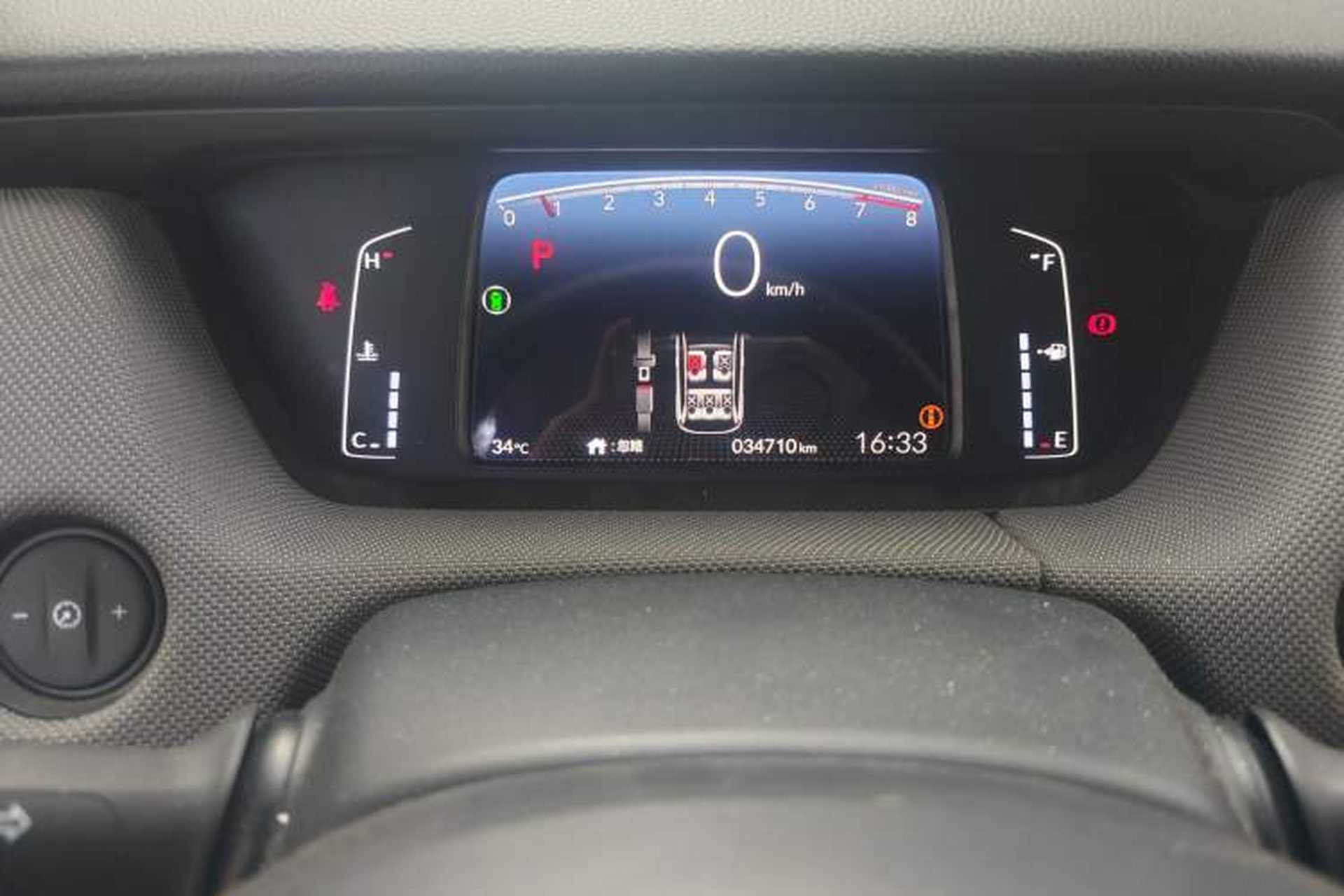 Used Honda LIFE 2021 1.5L CVT SPO-SS Dynamic Edition Instrument Cluster
